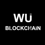Wu Blockchain logo